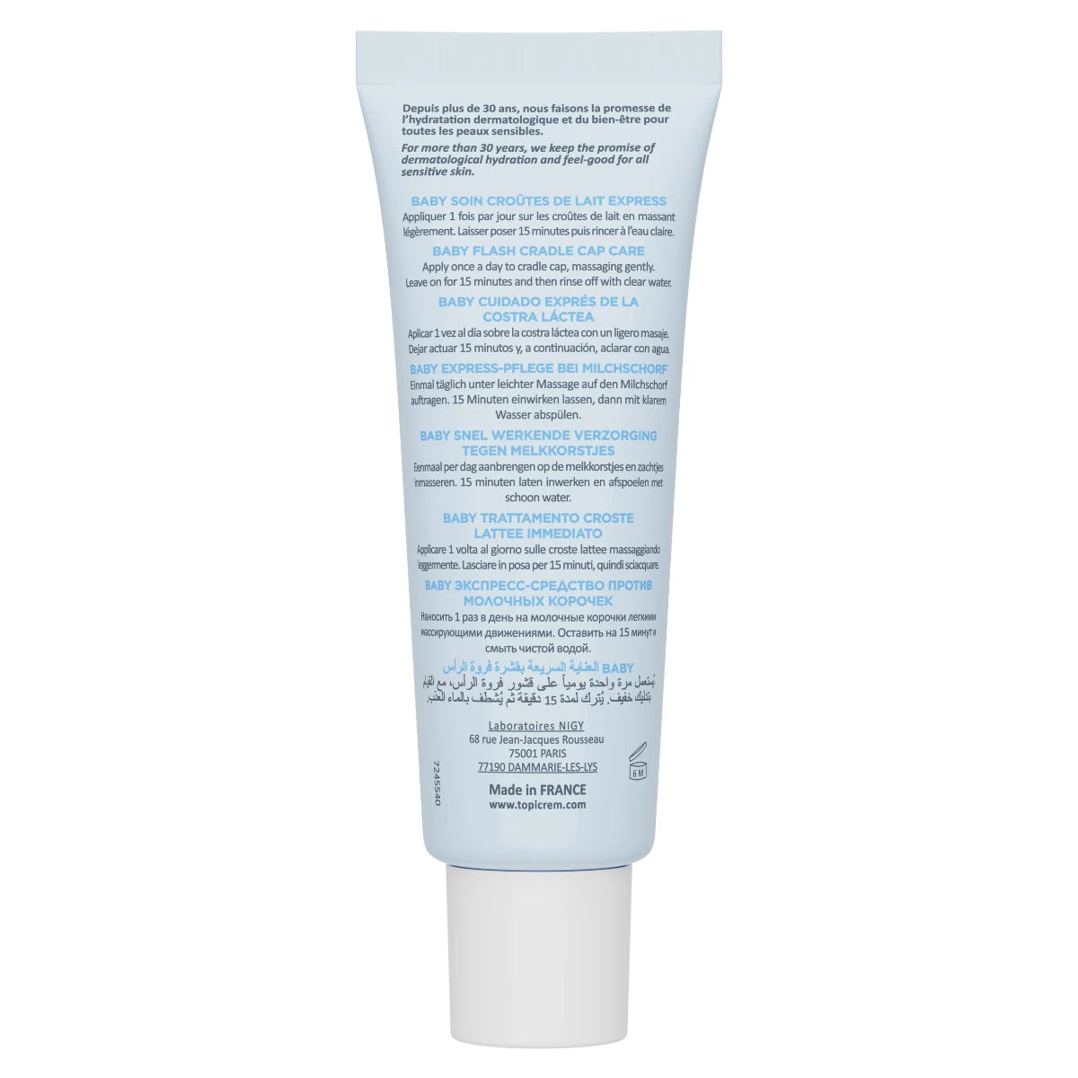 Topicrem BABY Flash Cradle Cap Care 40ml #Size_40ml